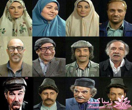 سریال های ماه رمضان 95